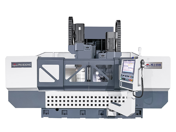 銑多少錢?-廣東輝上機械科技有限公司